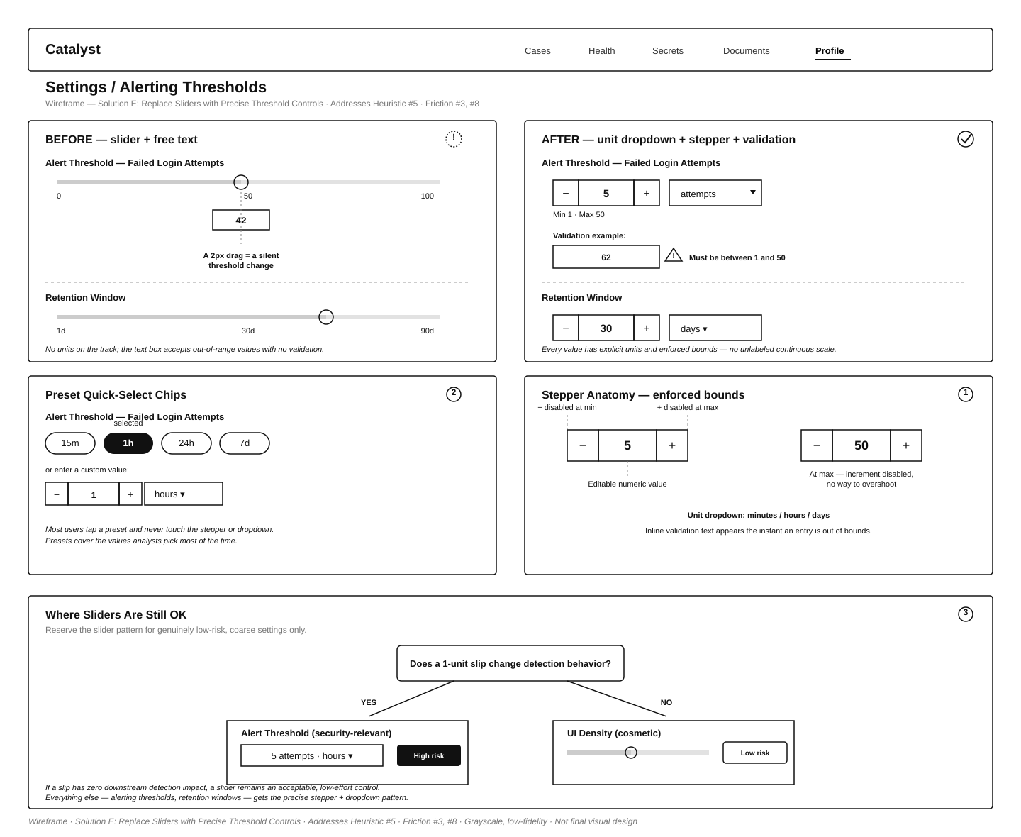 wireframe_precise_threshold_controls.png