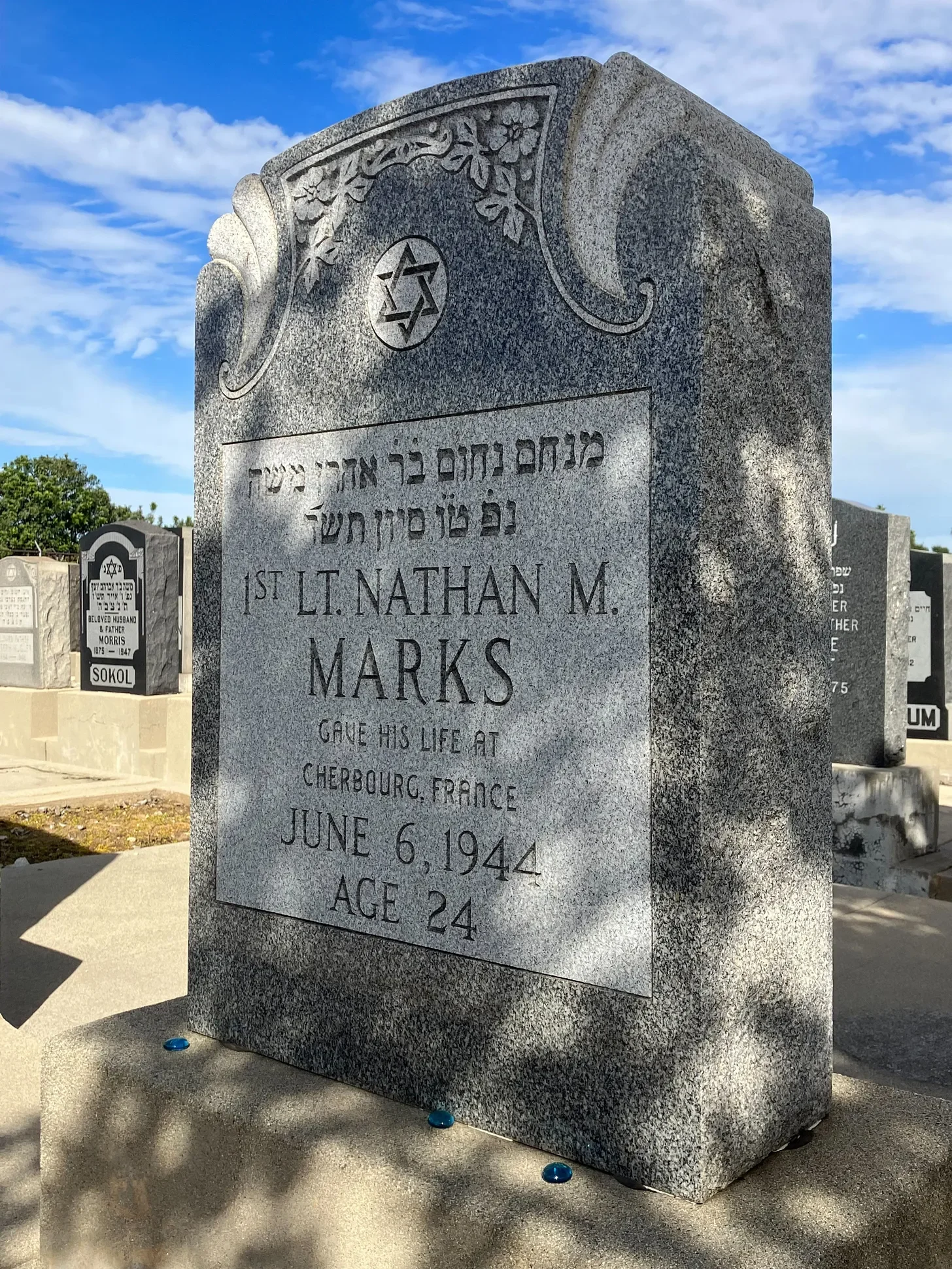 1LT Nathan M. Marks Memorial