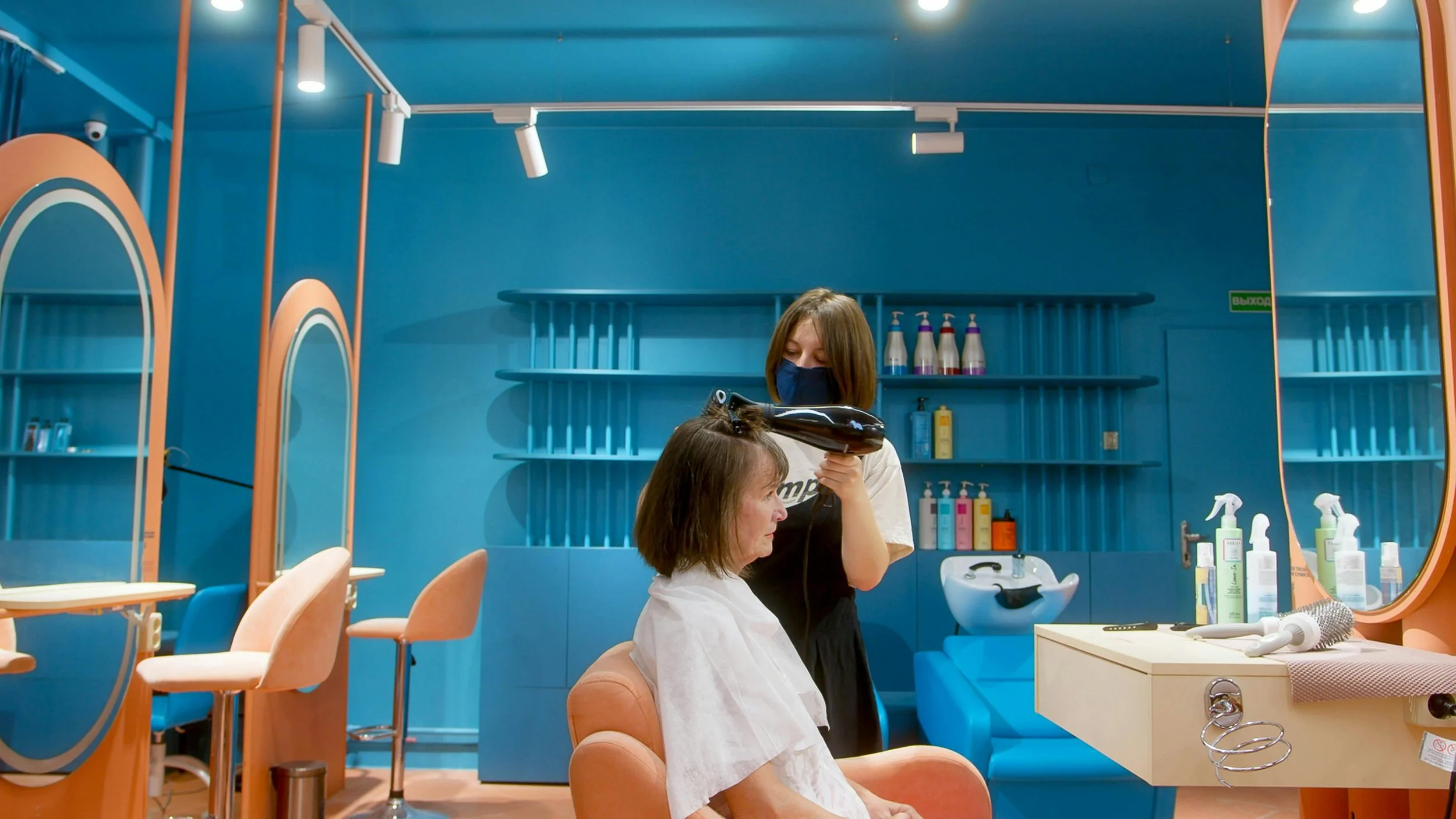 Senior Hair Care by SMC