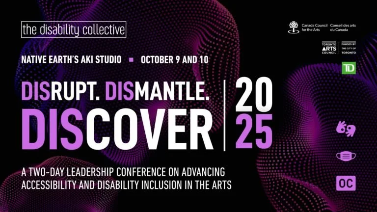 DIScover Conference