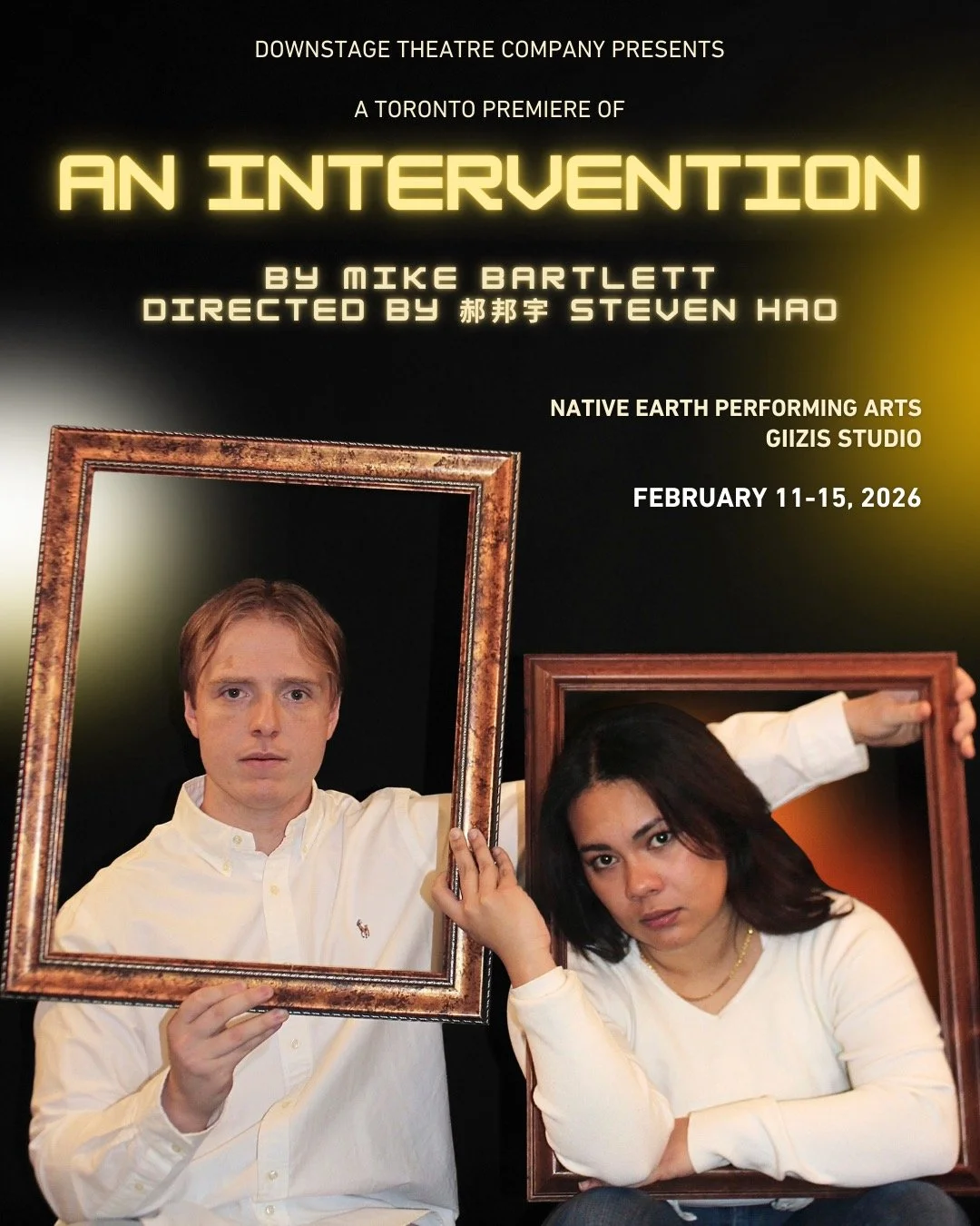 An Intervention (A Downstage Theatre Company Production)