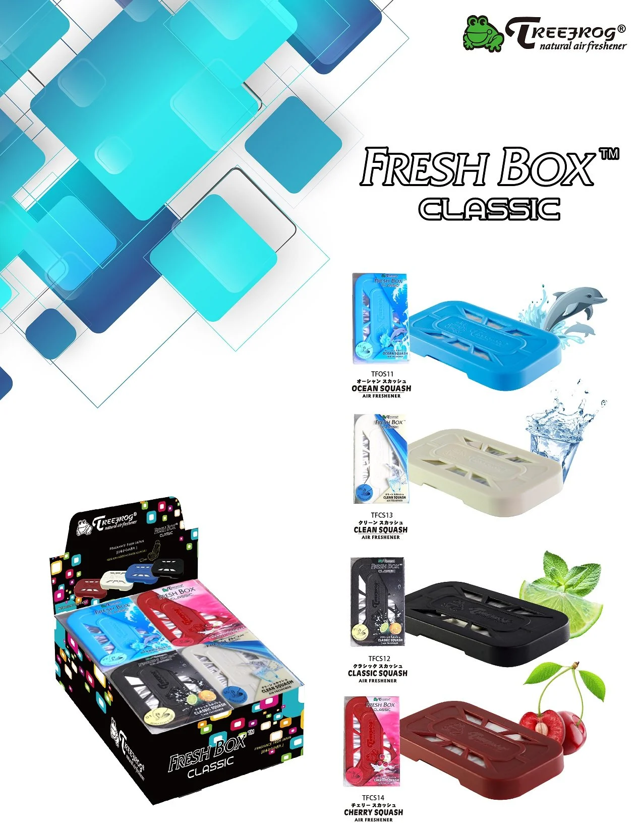 Fresh Box Classic — My Shaldan & Treefrog