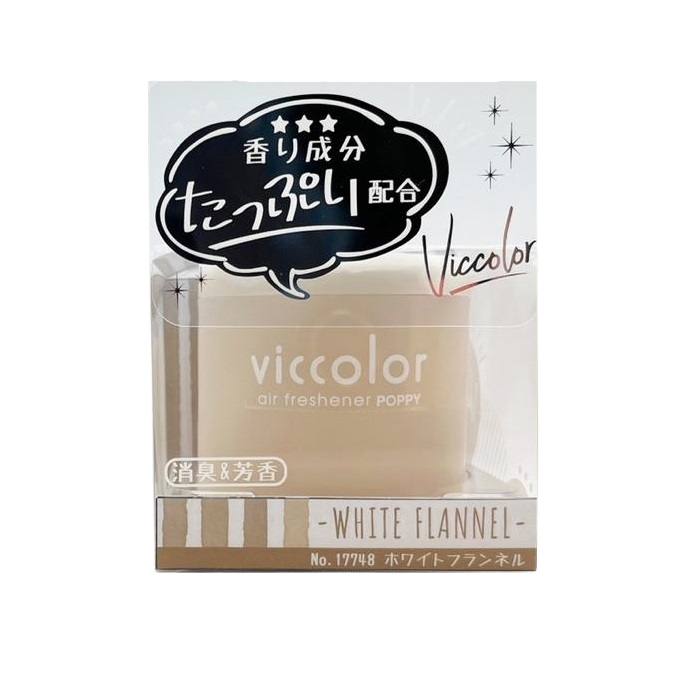 (V48WF - White Flannel) A relaxing fruity floral fragrance that reminds you the feeling of a fresh, fluffy towel.
