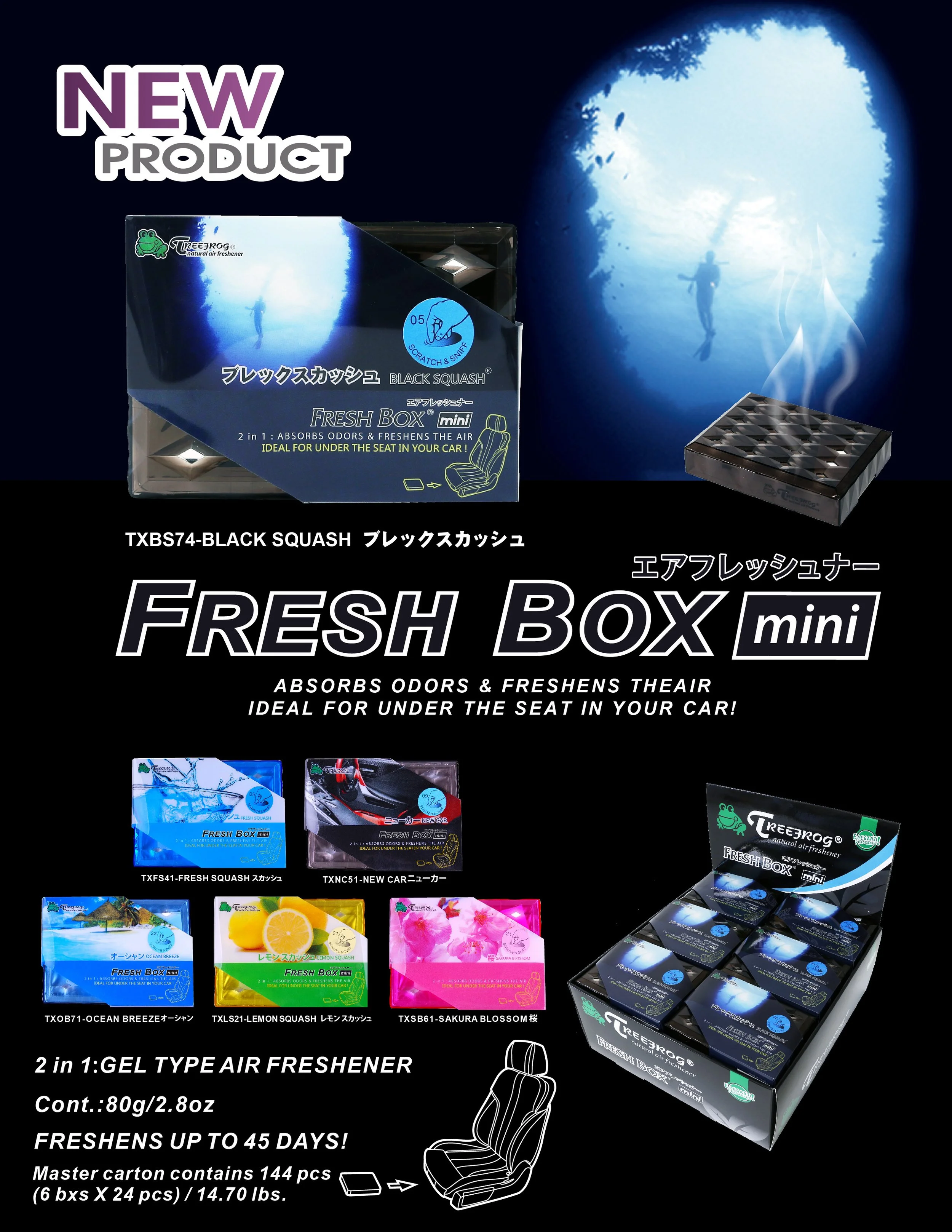 Fresh Box Mini (brochure ver.).jpg