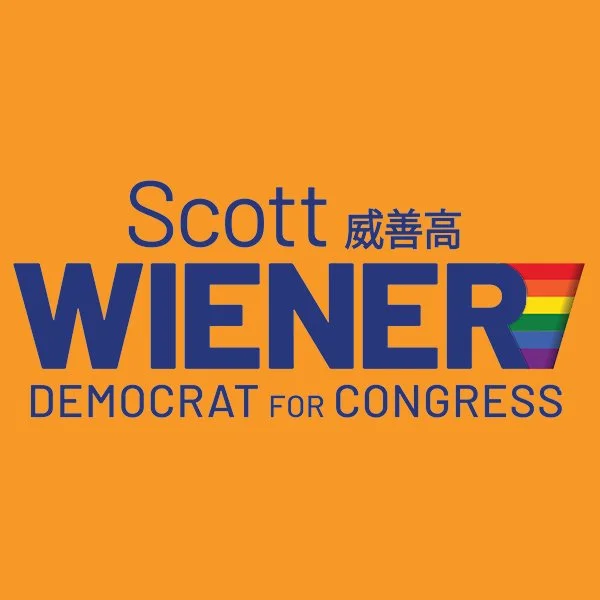 Scott Wiener - In Person Team Wiener Night Of Action