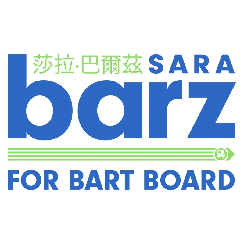 Sara Barz for BART Board Birthday Fundraiser and Campaign Launch Party