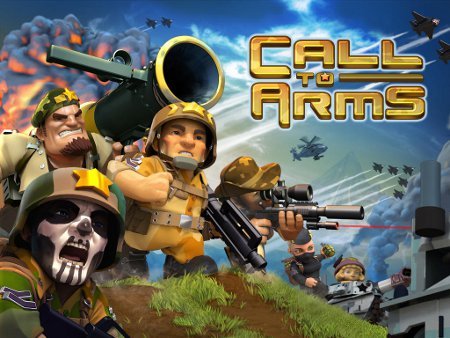 call to arms.jpg