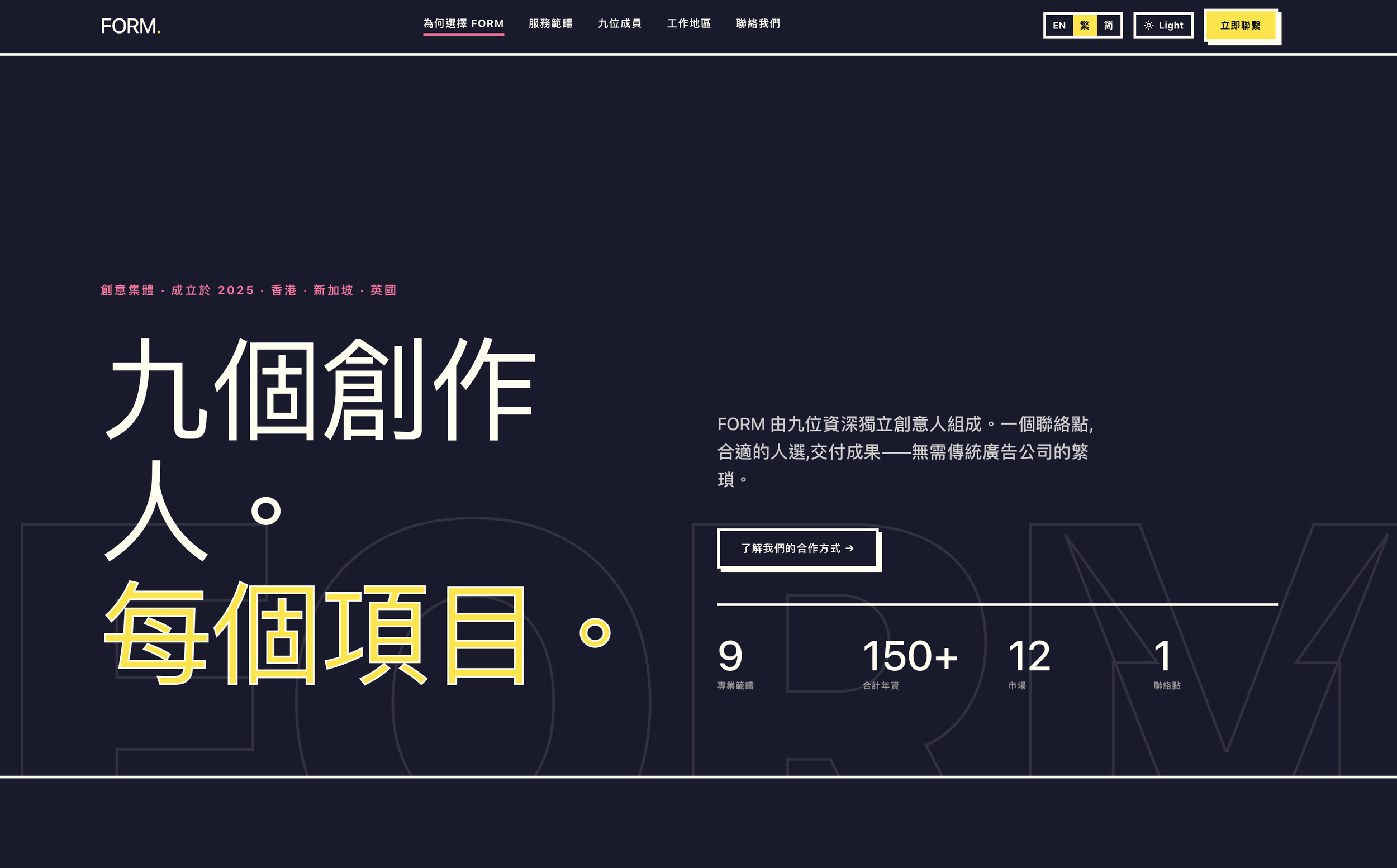 Screenshot 2026-05-04 at 9.45.09 PM.png