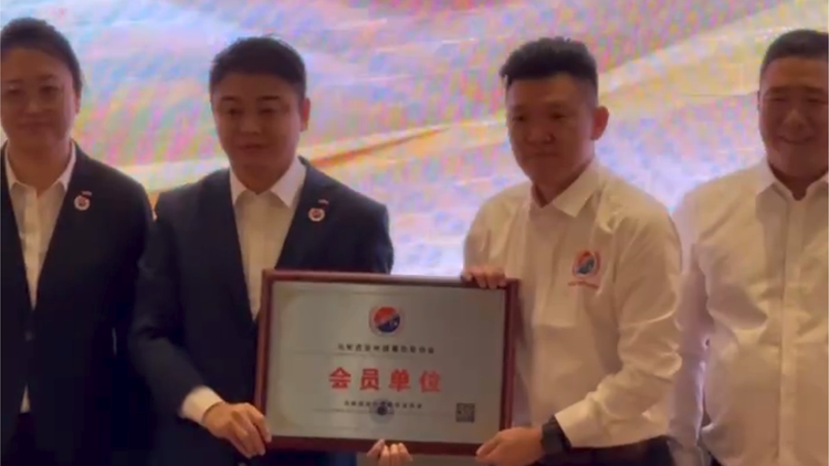 Consular Protection And Assistance into the F&amp;B Industry</span>