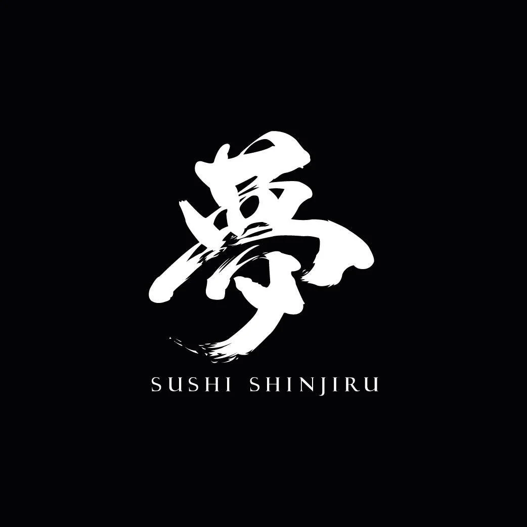 Sushi Shinjiru .jpg
