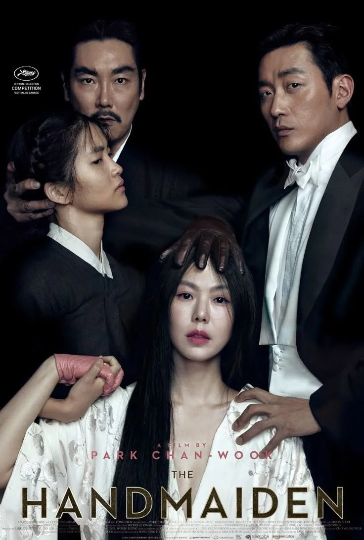 Solas Screen 2 박찬욱 감독의 아가씨 The Handmaiden, Park Chan Wook