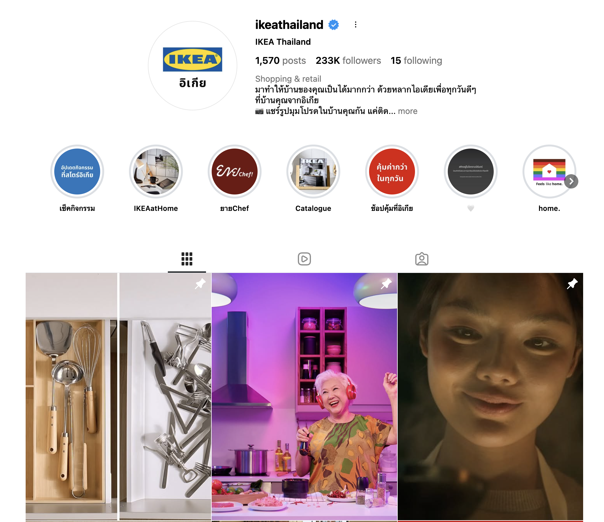 Screenshot 2026-03-15 at 16.36.41.png