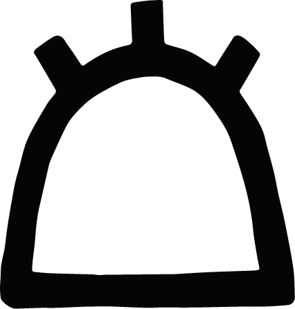 A stylized icon of rising or setting sun.
