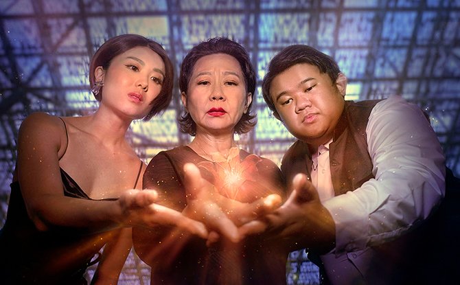 a-2022GOS_Publicity_Group.jpg