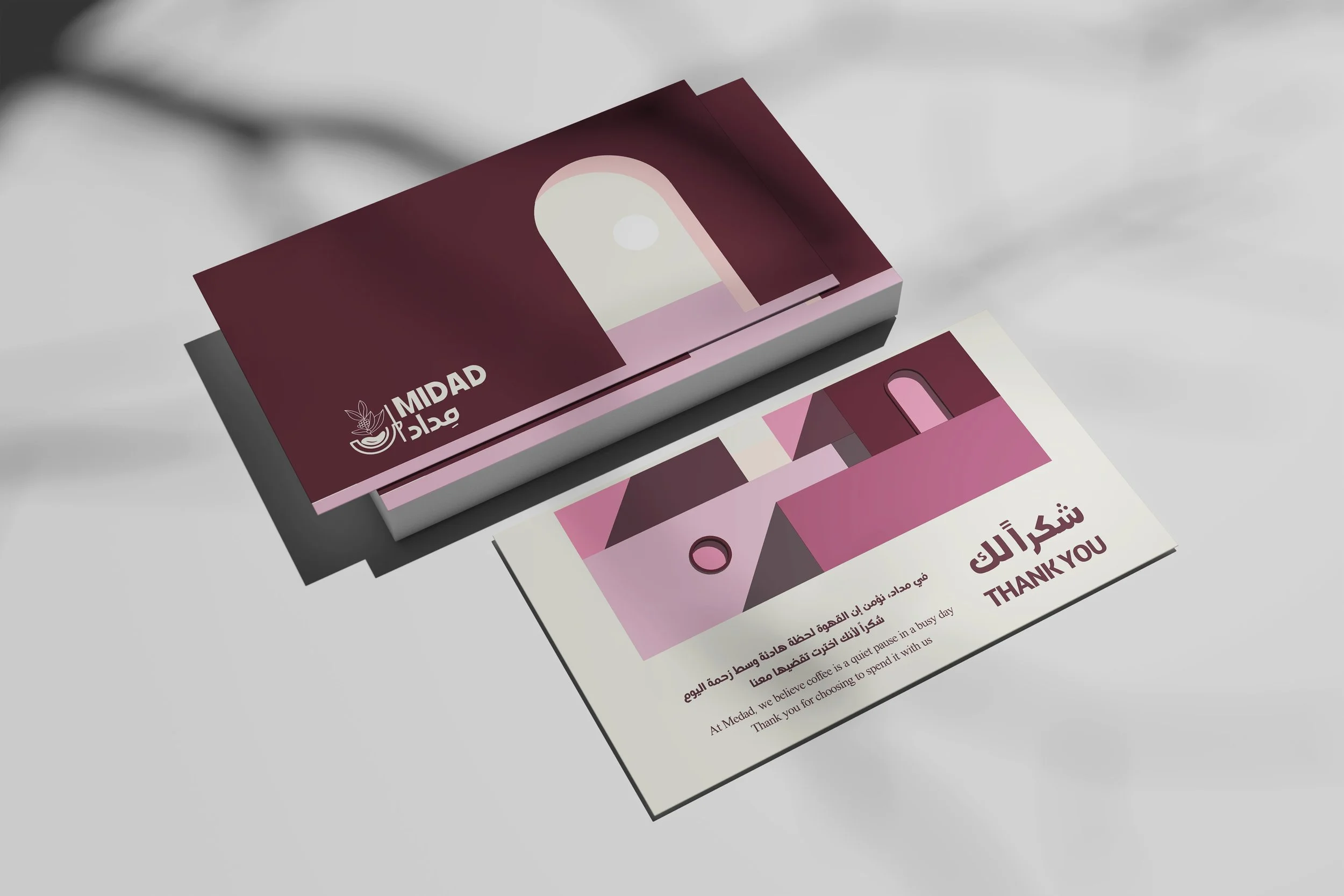 clean_business_card_mockup_2.jpg