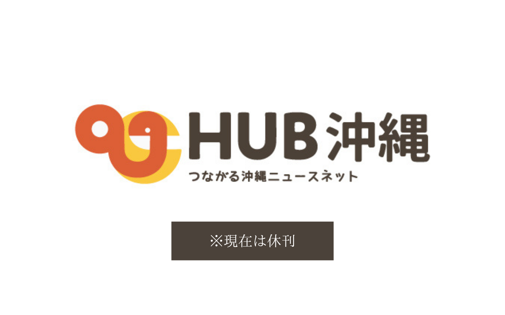 有名 医82.png