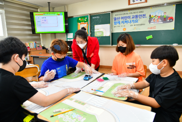 울산 어린이 교통 안전 인식 개선을 위한 노력, 문무바람이 함께 응원합니다!