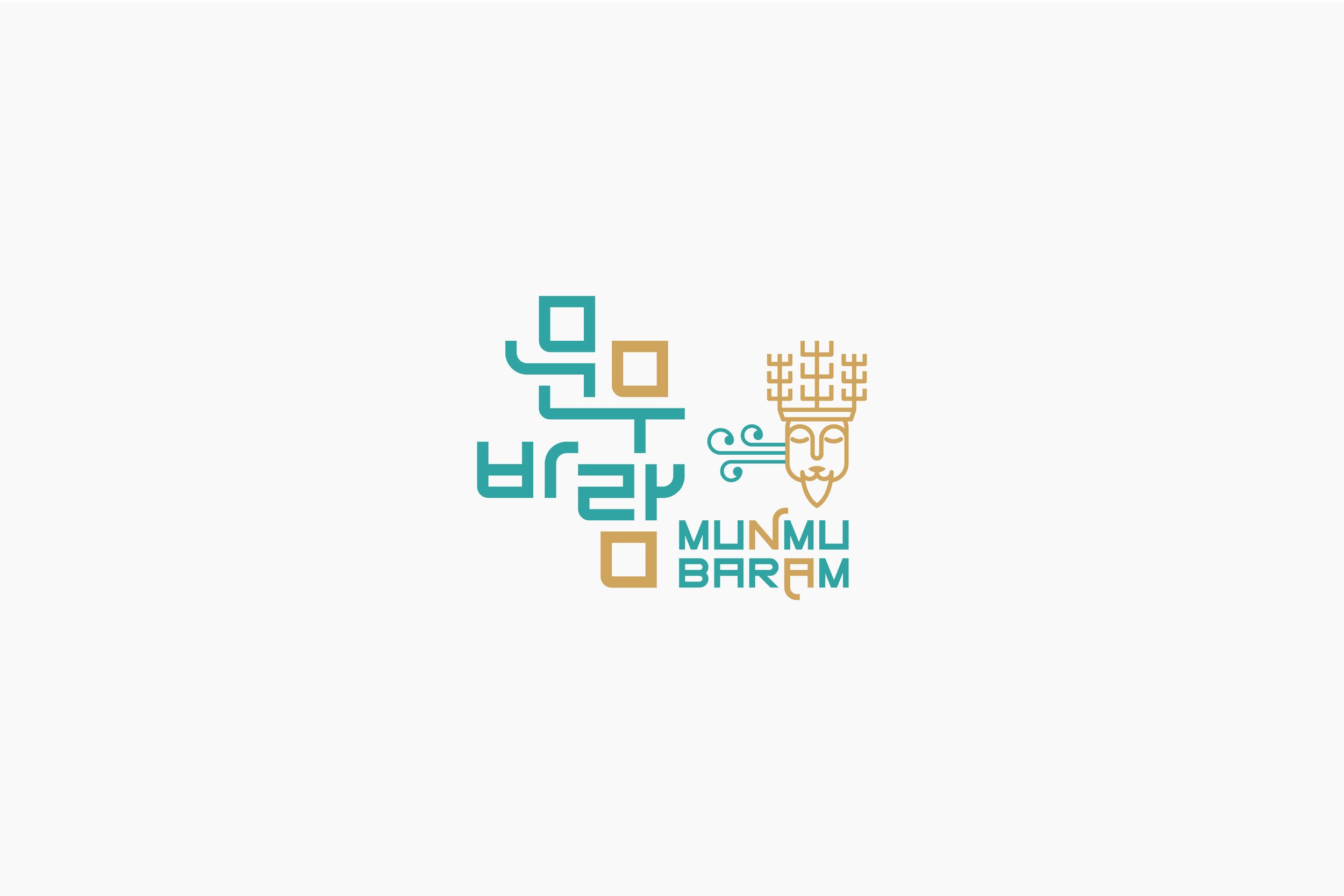 헥시콘, 문무바람 주식 전체 인수 및 경영권 취득 완료