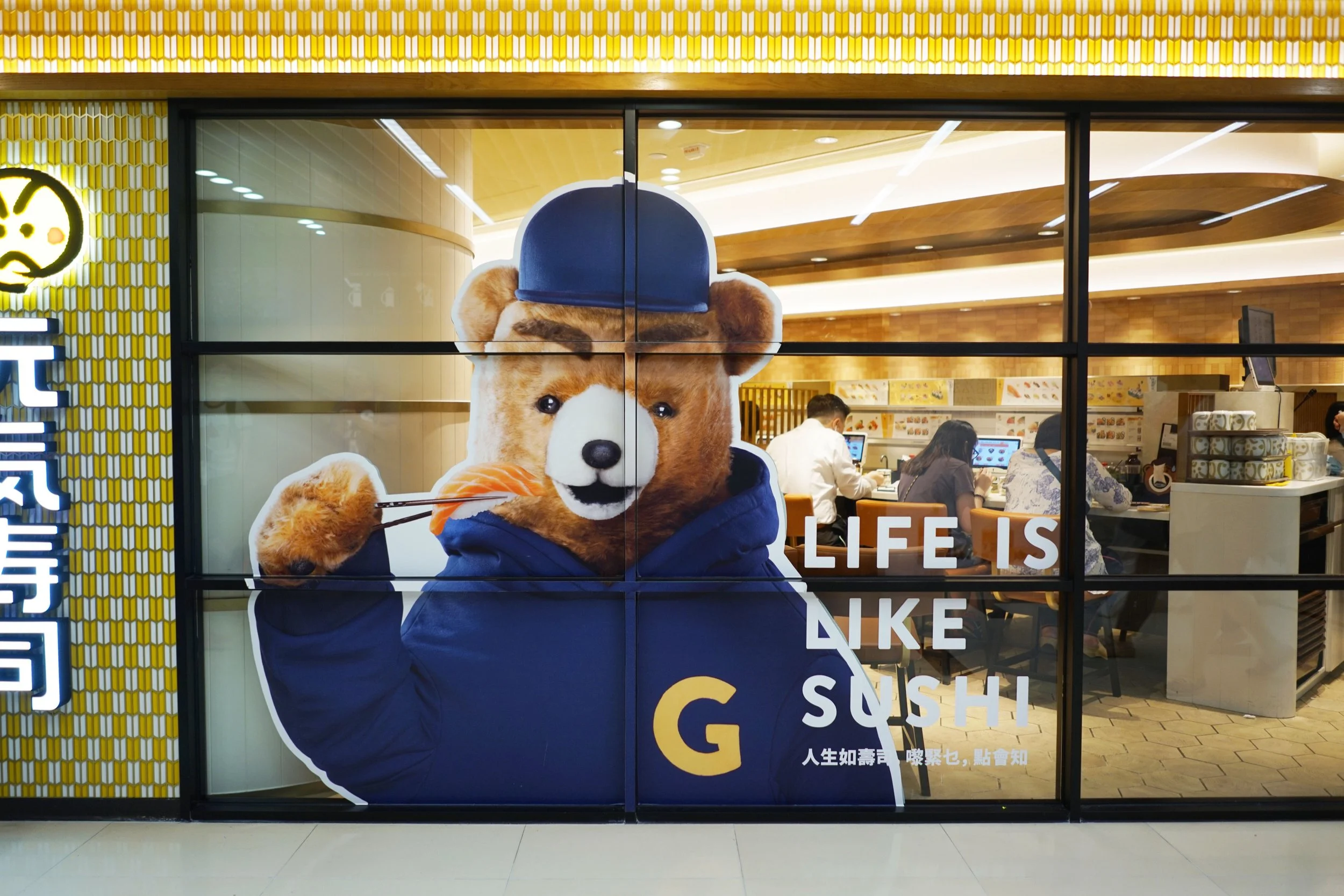 instore2.jpg
