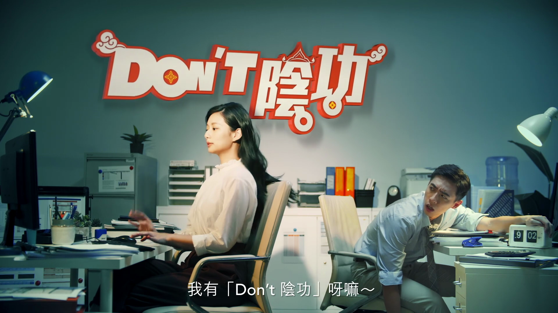 vlcsnap-2025-06-15-12h04m37s034.png