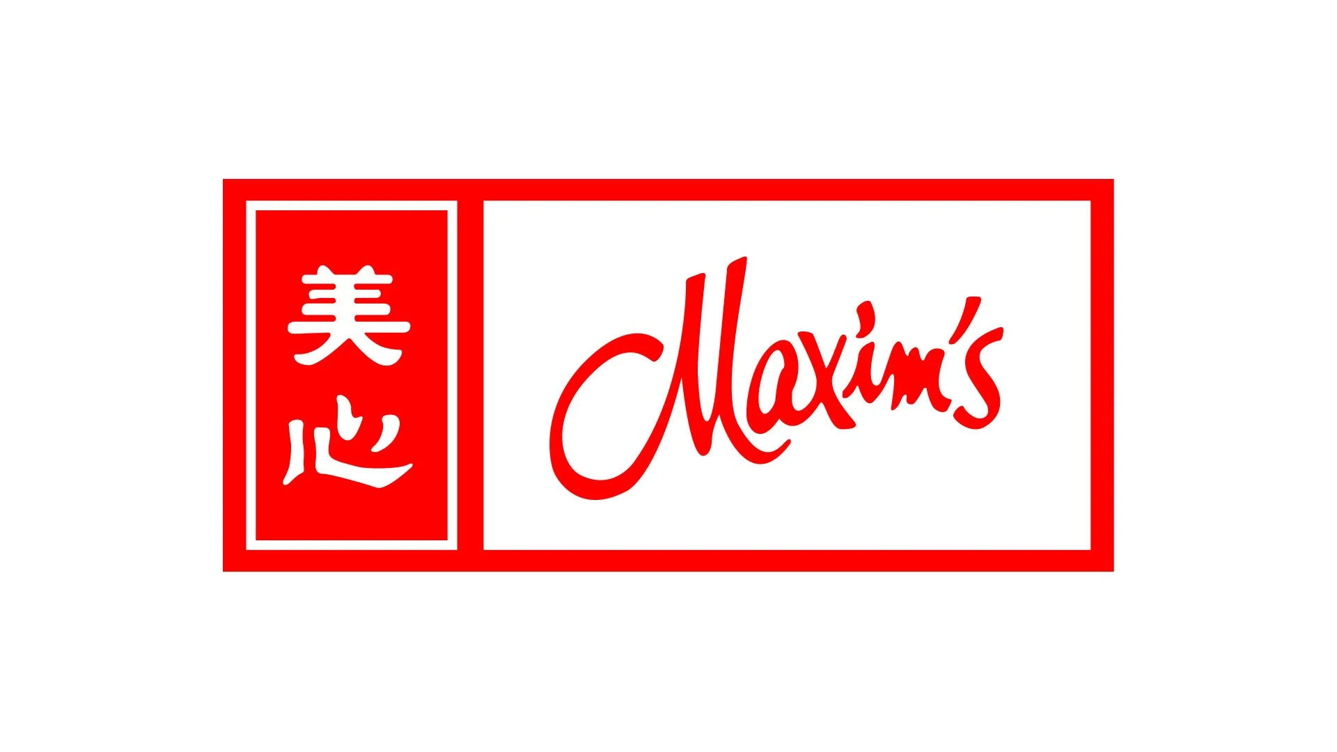 Maxims-logo.jpg