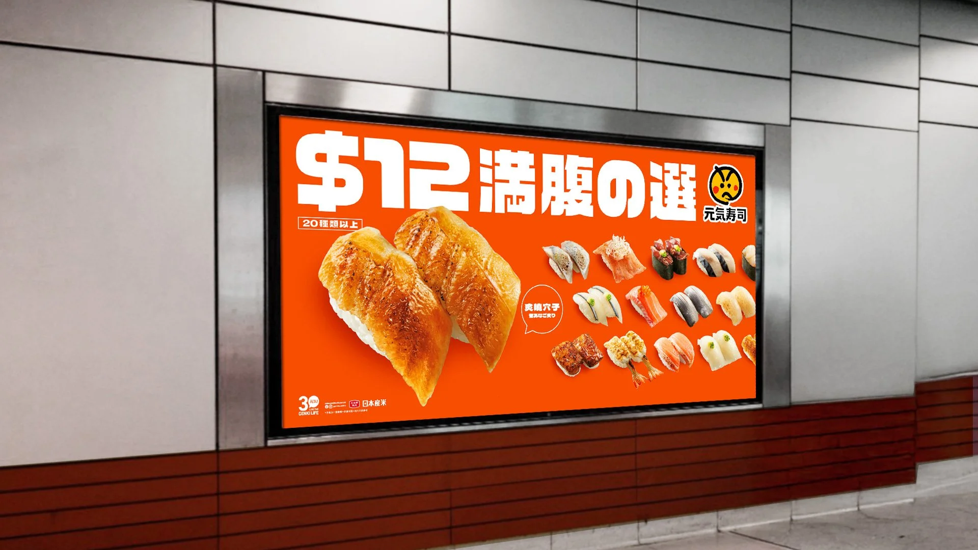 12sheets.jpg