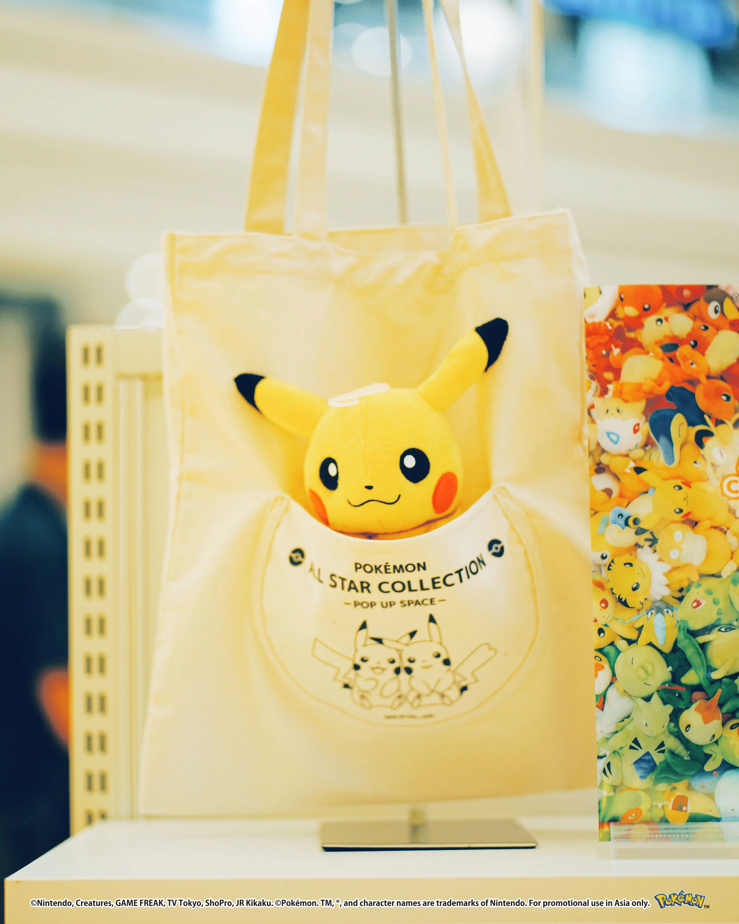 Pokemon_photos_45_0000s_0017_Vector Smart Object copy 55.jpg