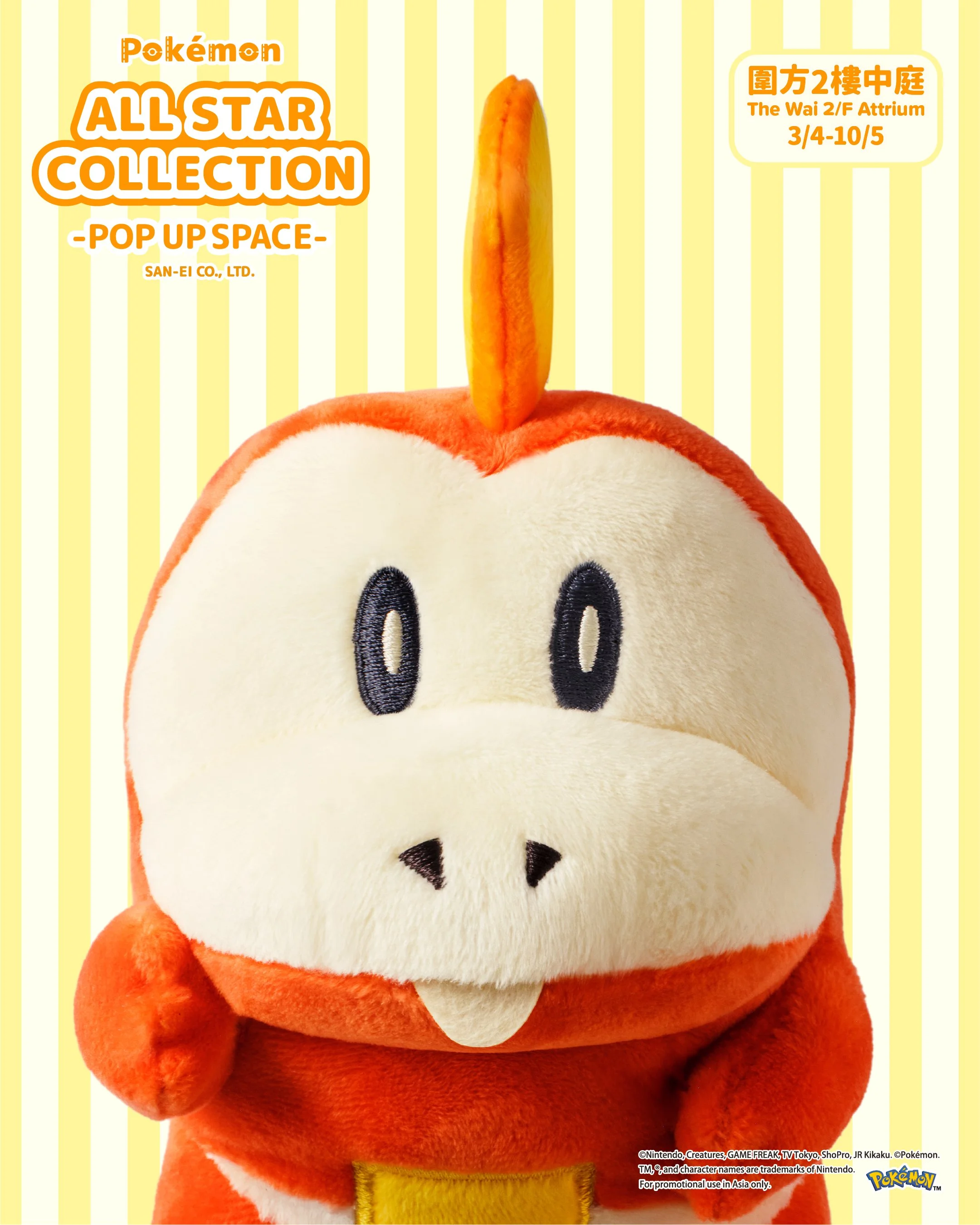 Artboard 8 copy 4@2x-100.jpg