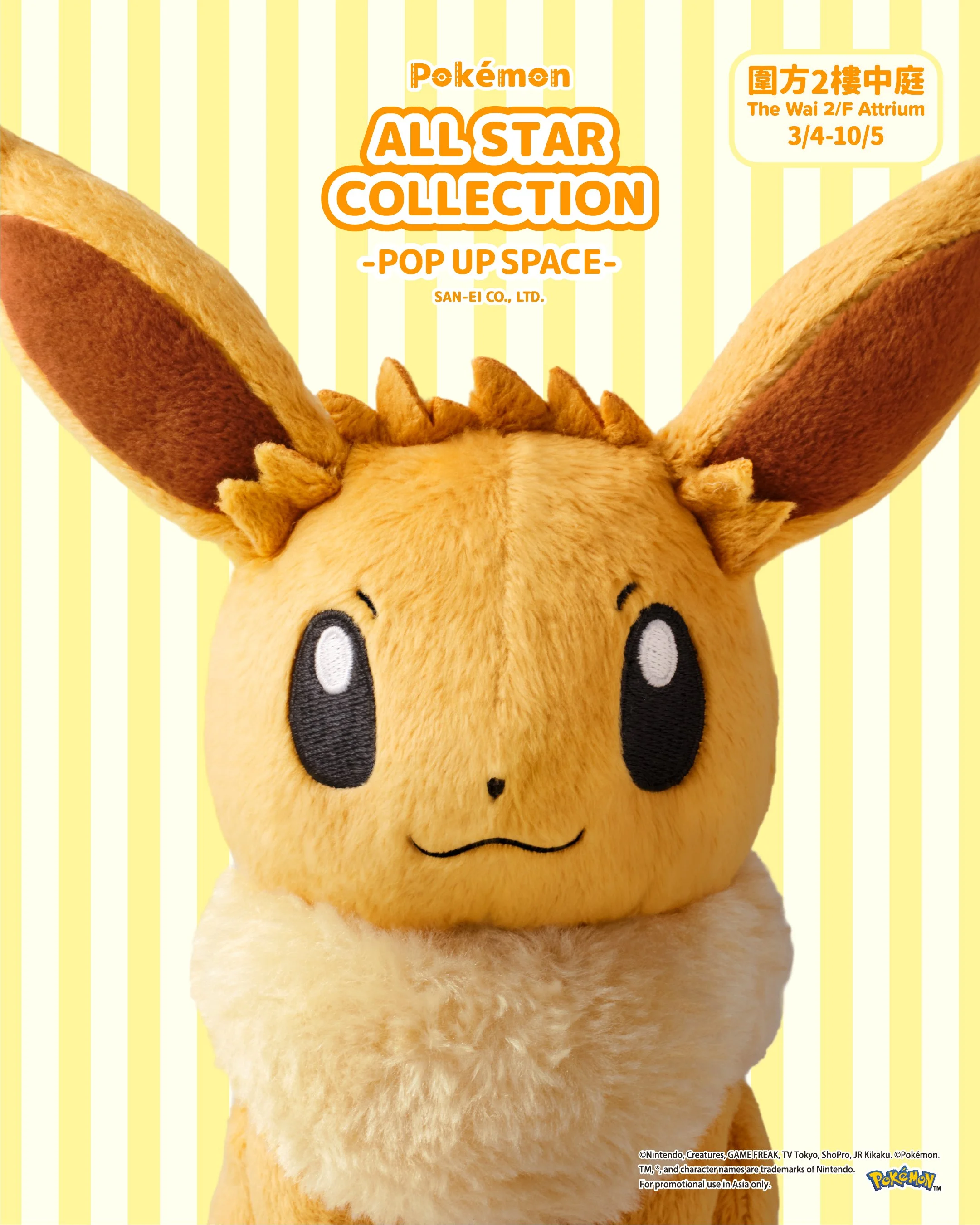 Artboard 8 copy@2x-100.jpg