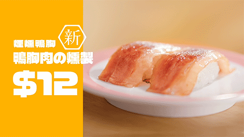Youtube_Genki-15s_16x9d.gif
