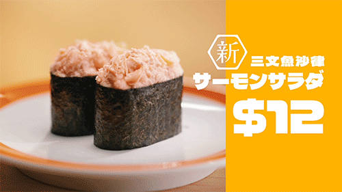 Youtube_Genki-15s_16x9C.gif