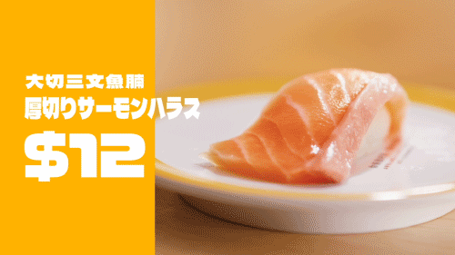 Youtube_Genki-15s_16x9f.gif