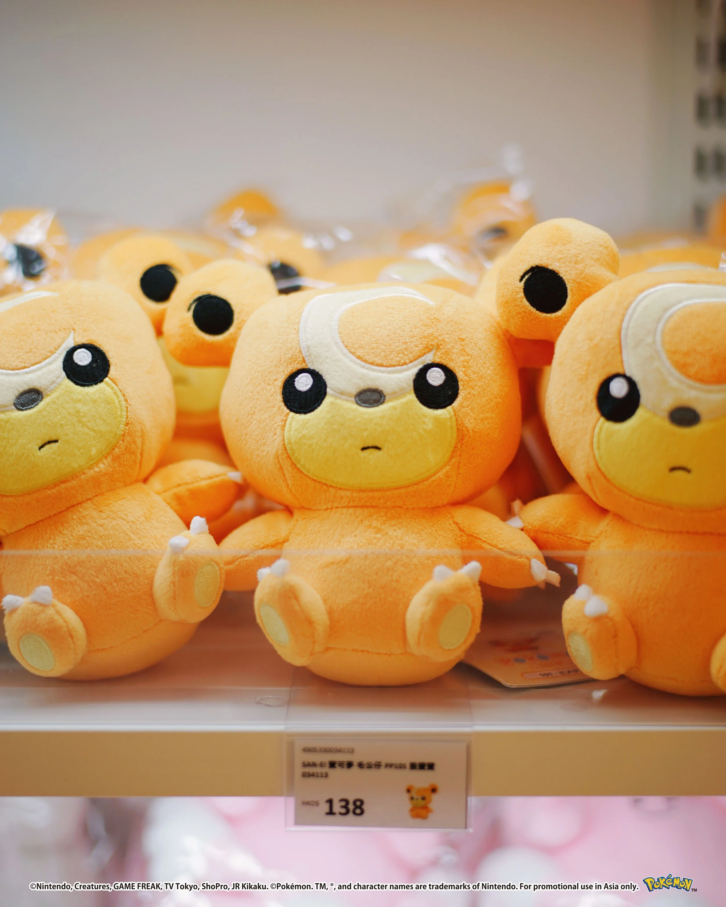 Pokemon_photos_45_0000s_0026_Vector Smart Object copy 65.jpg