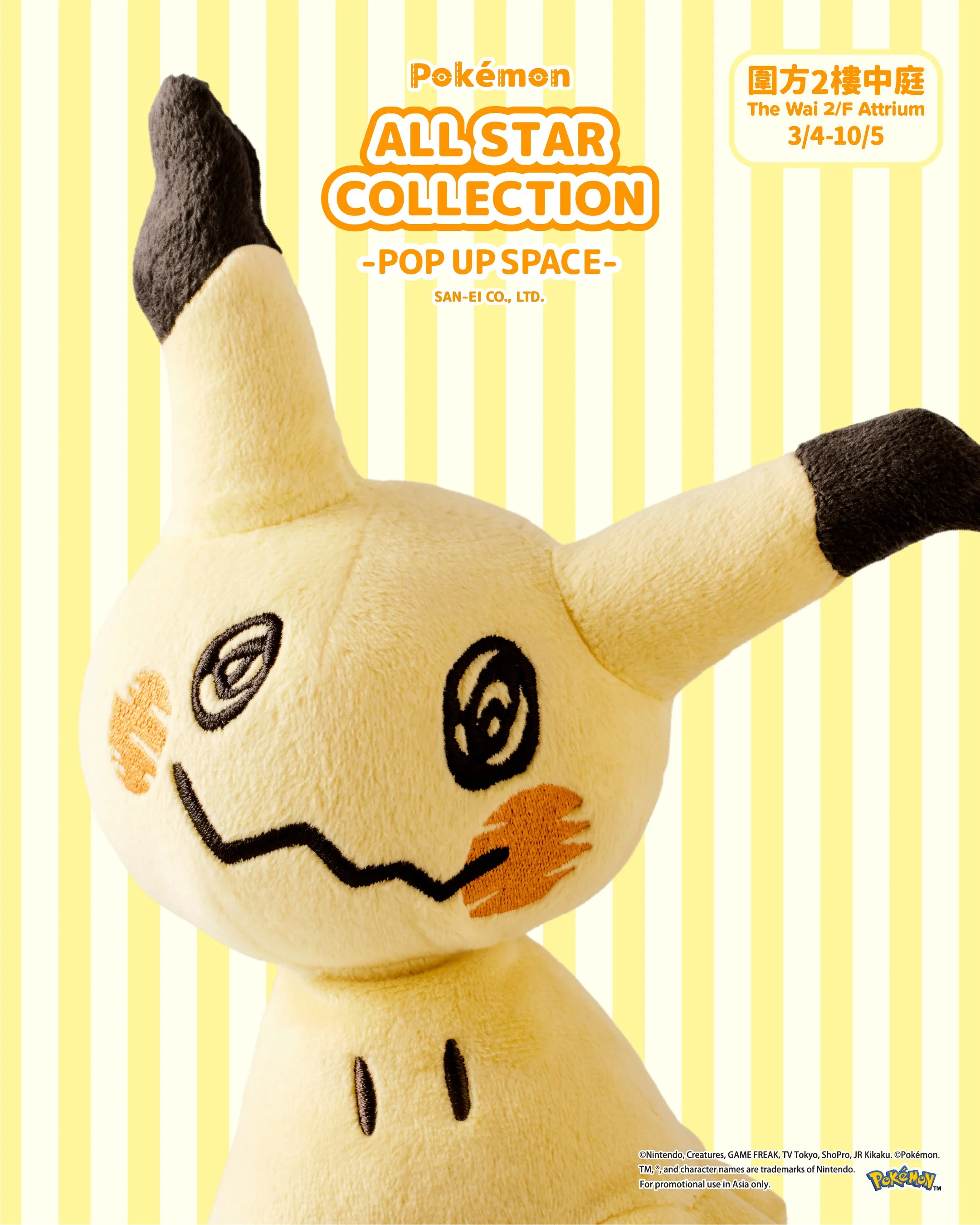 Artboard 8 copy 6@2x-100.jpg