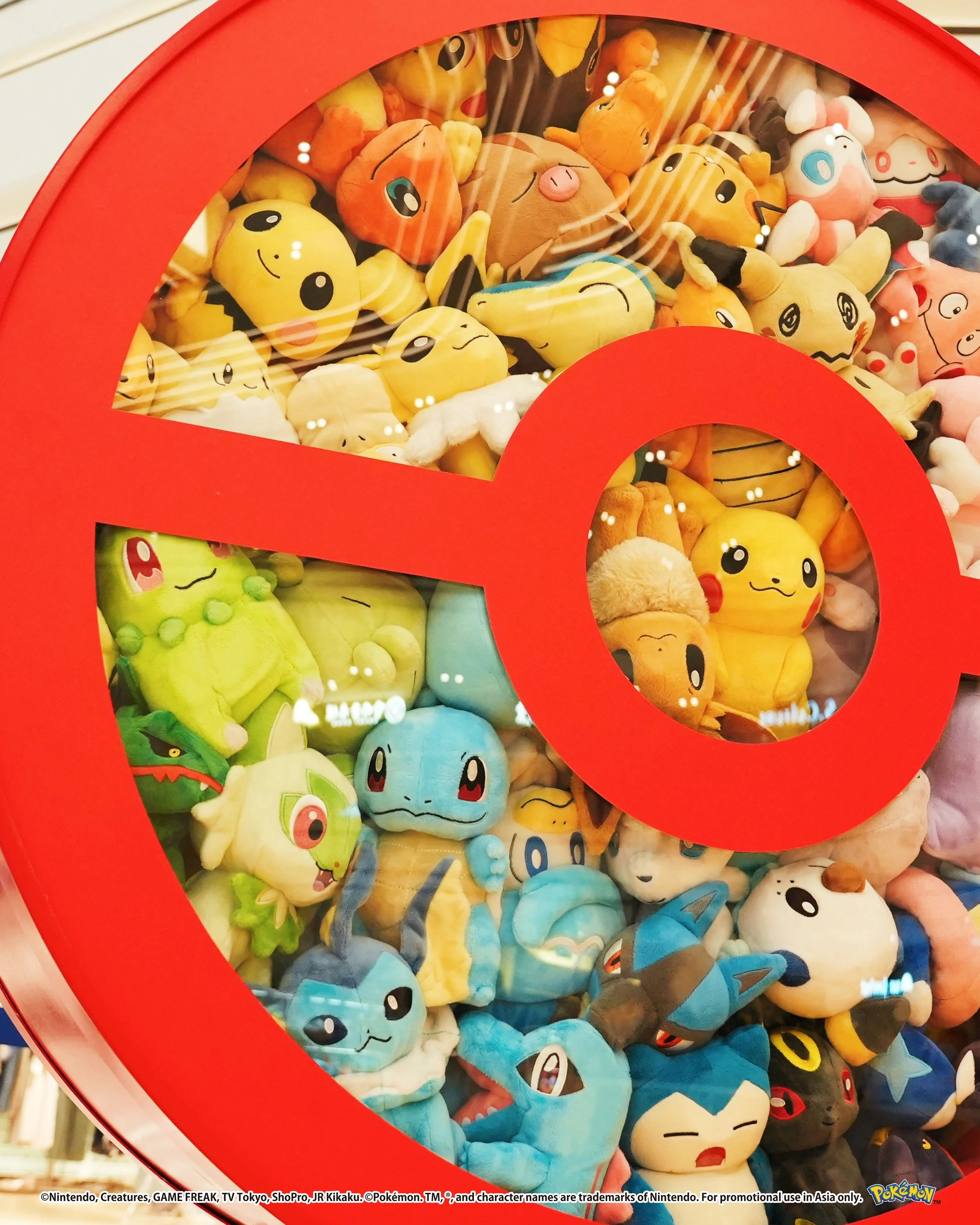 Pokemon_photos_45_Setup_0019_Vector Smart Object copy 27.jpg