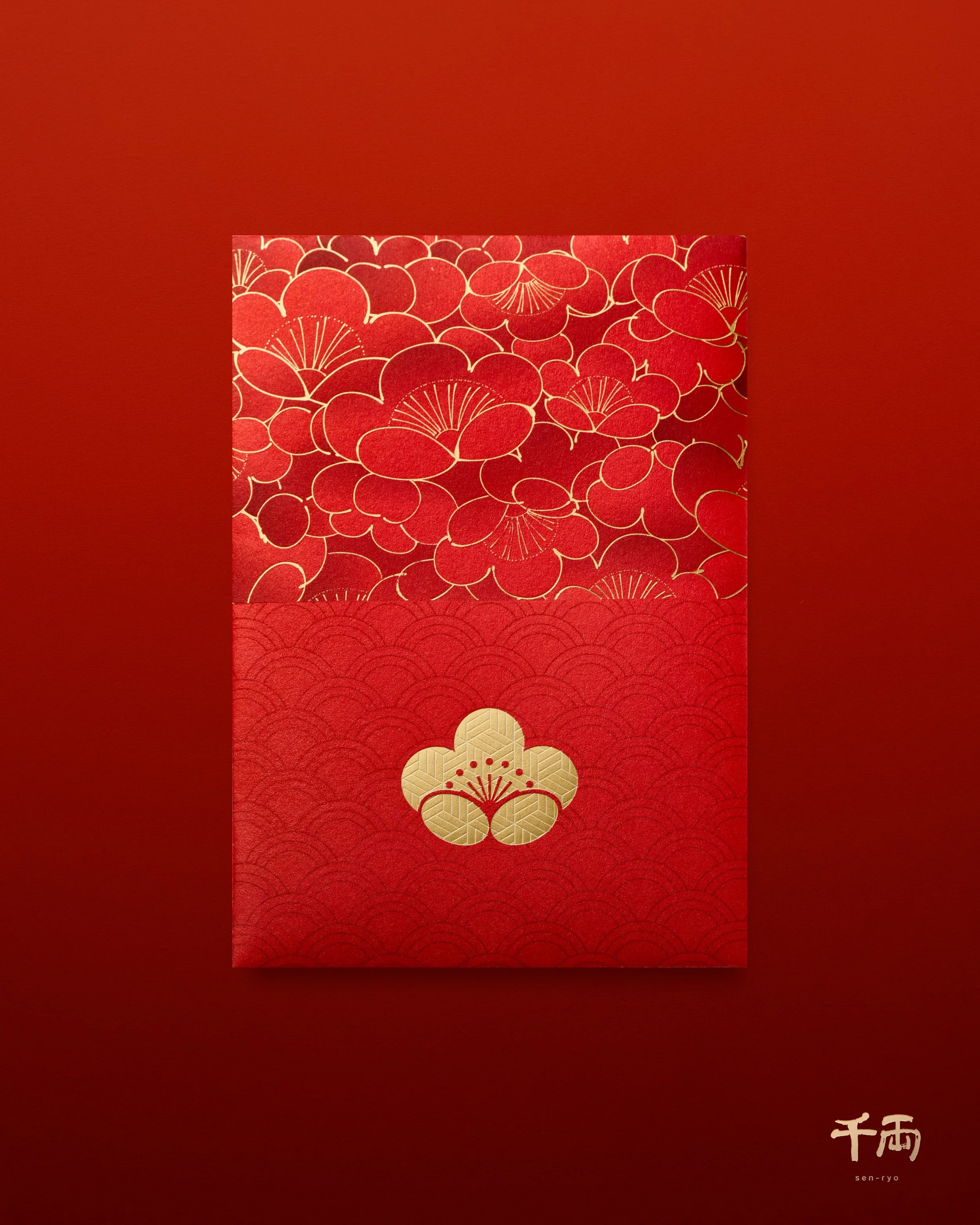 senryo_red.jpg