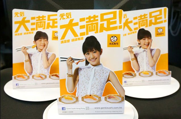 mayuyu-14.jpg