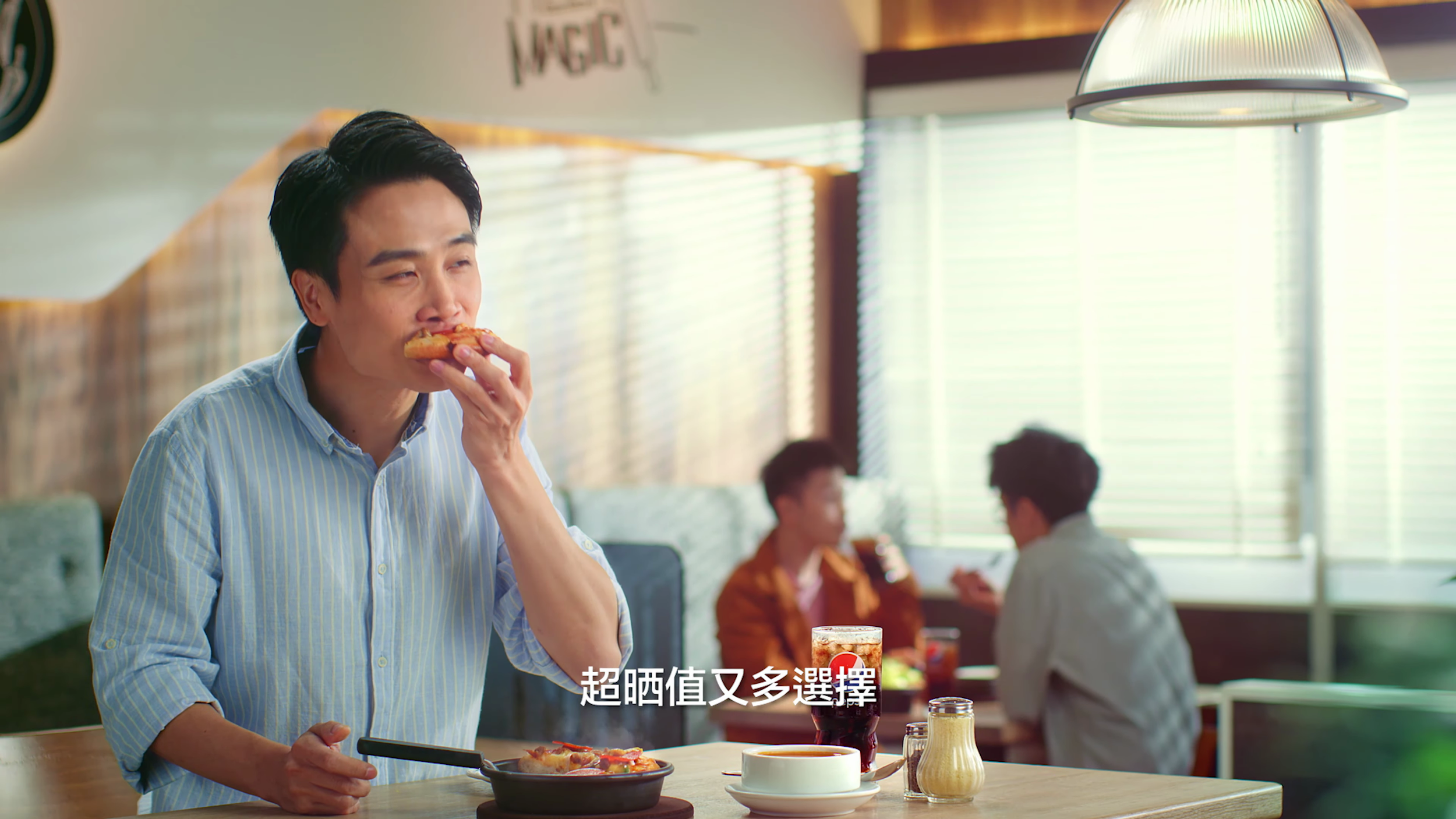 vlcsnap-2025-06-15-12h40m46s932.png