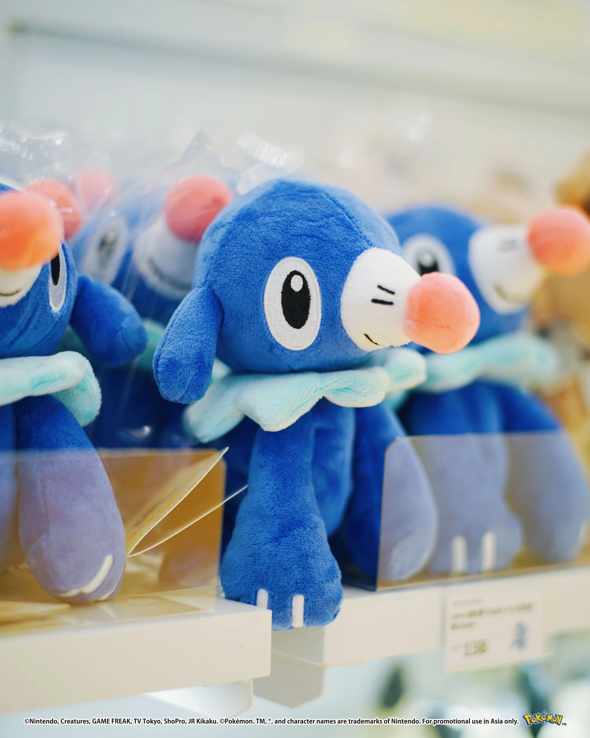 Pokemon_photos_45_0000s_0016_Vector Smart Object copy 56.jpg