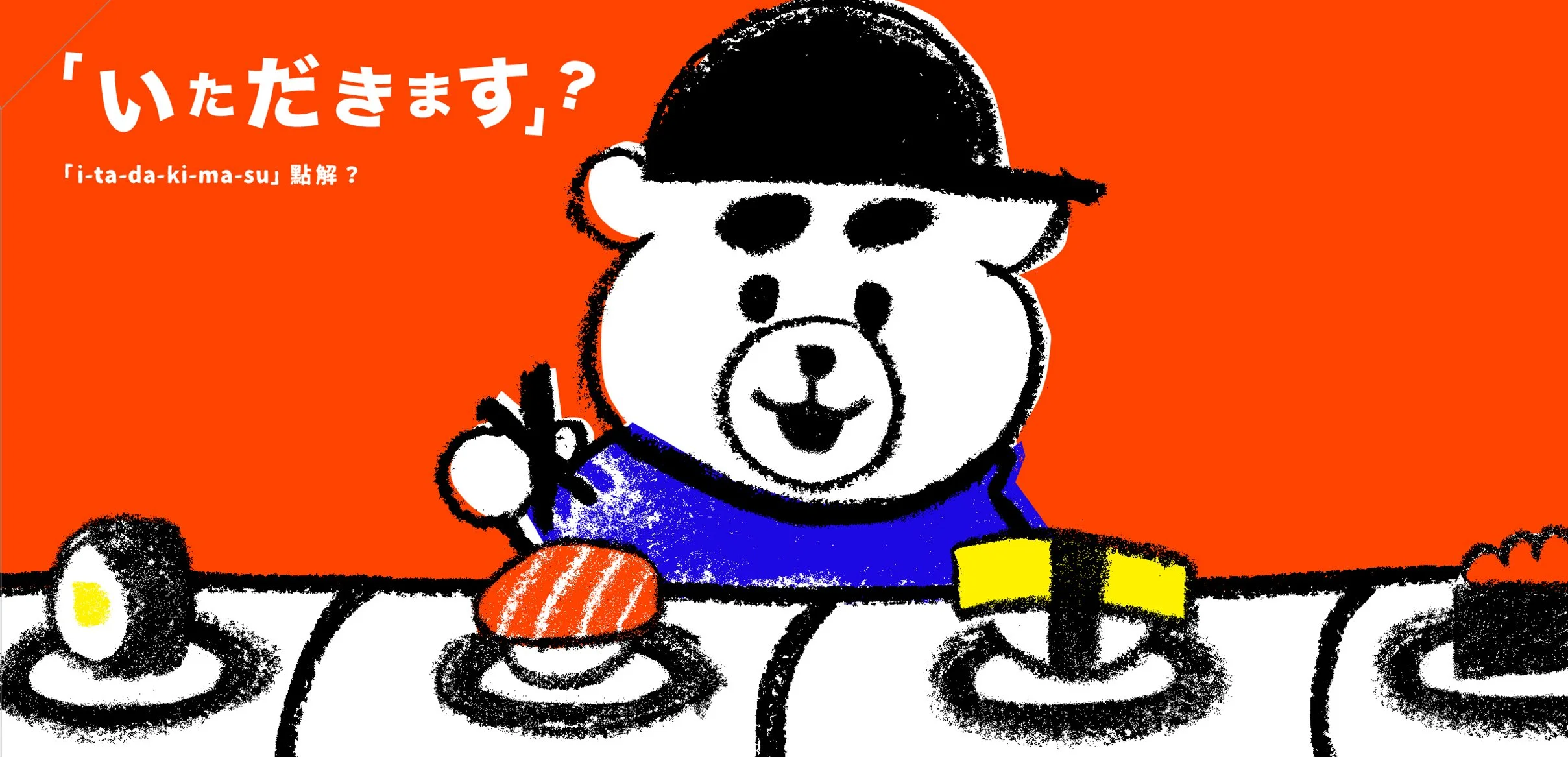 B.jpg