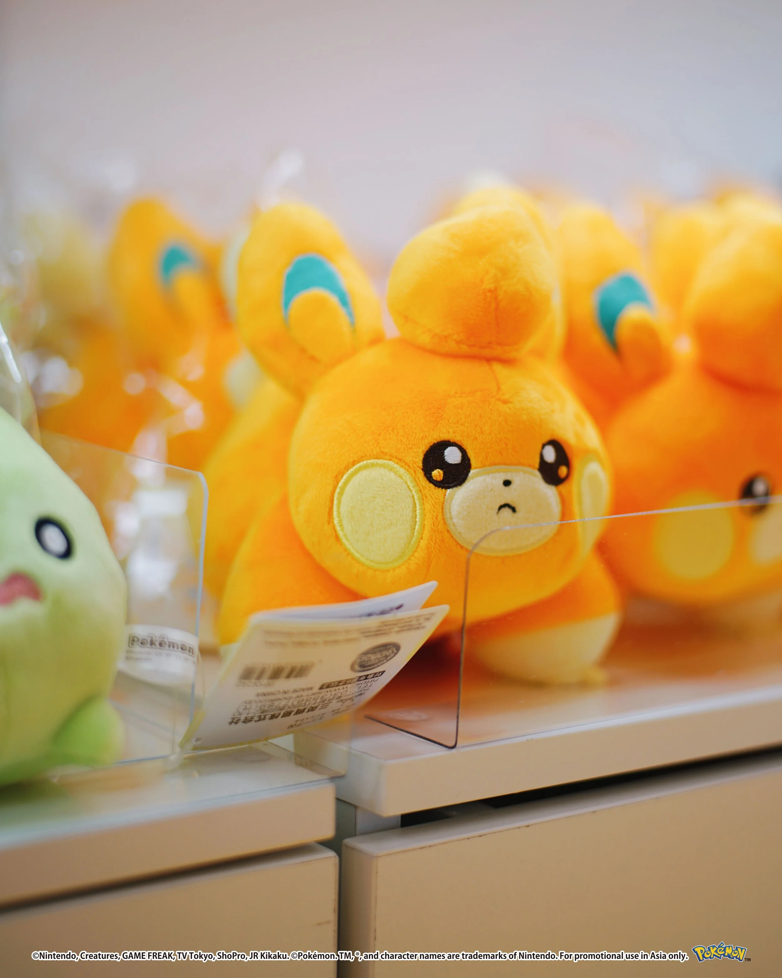 Pokemon_photos_45_0000s_0034_Vector Smart Object copy 80.jpg