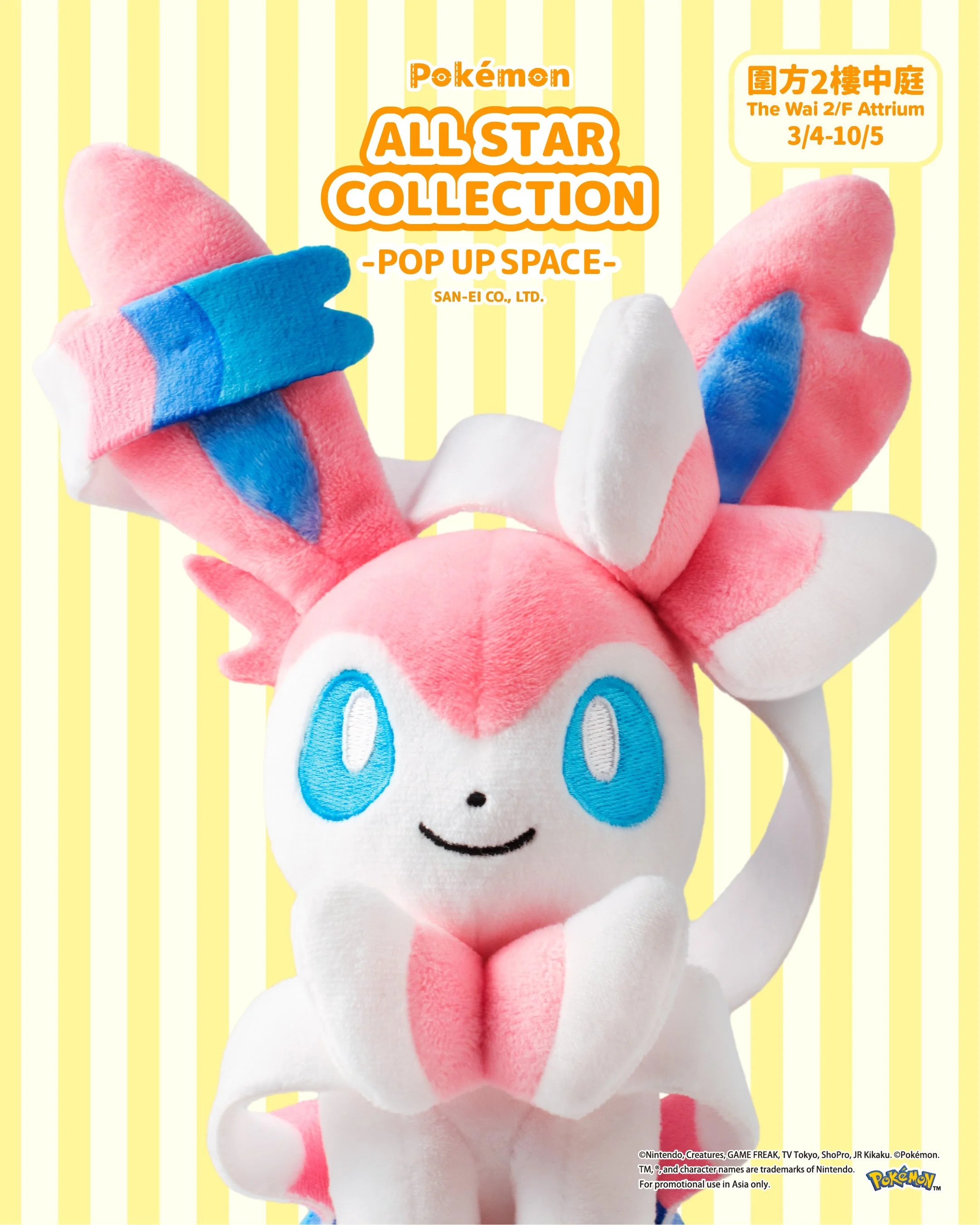 Artboard 8 copy 5@2x-100.jpg