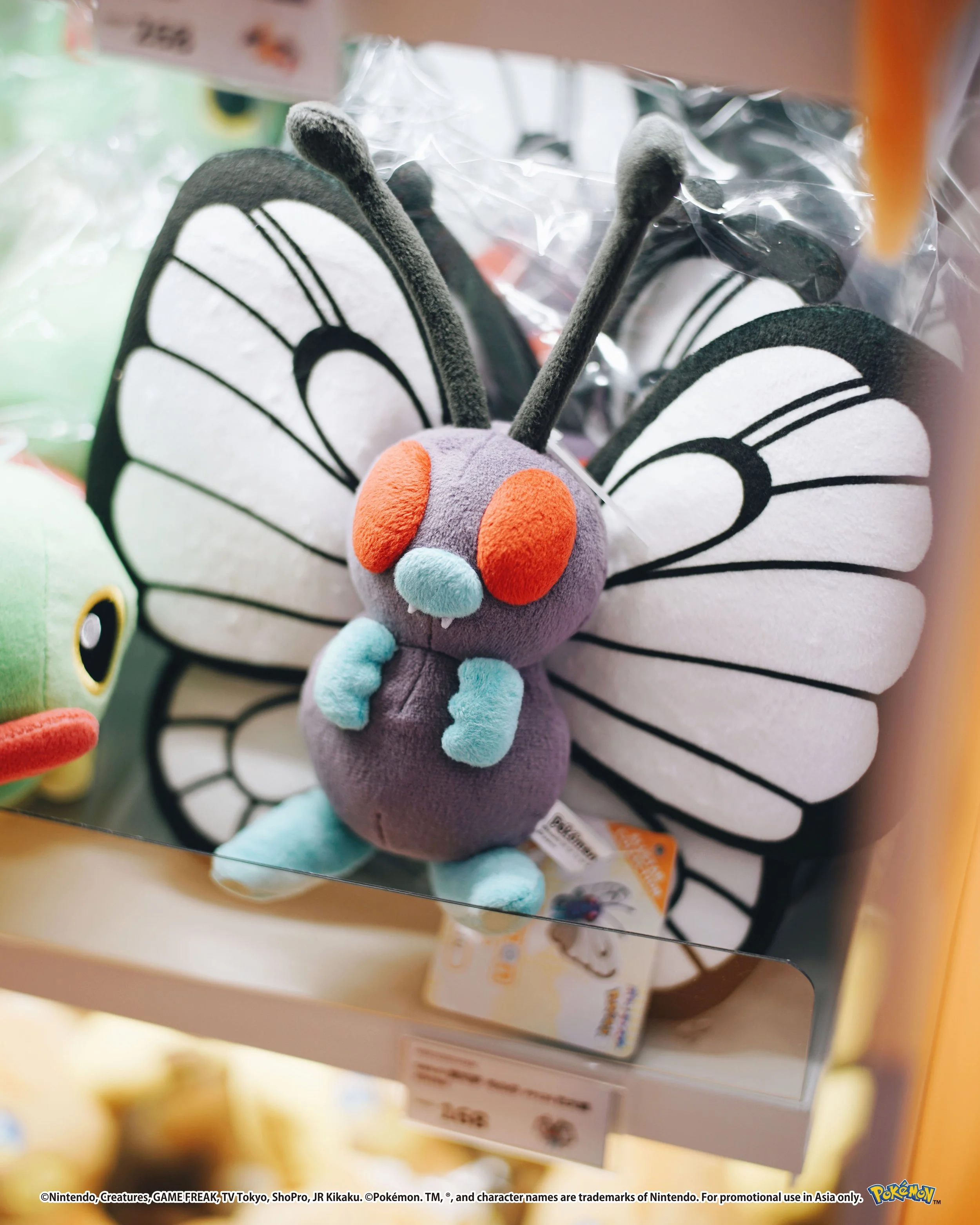 Pokemon_photos_45_0000s_0015_Vector Smart Object copy 57.jpg