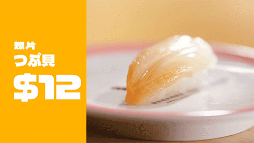 Youtube_Genki-15s_16x9h.gif