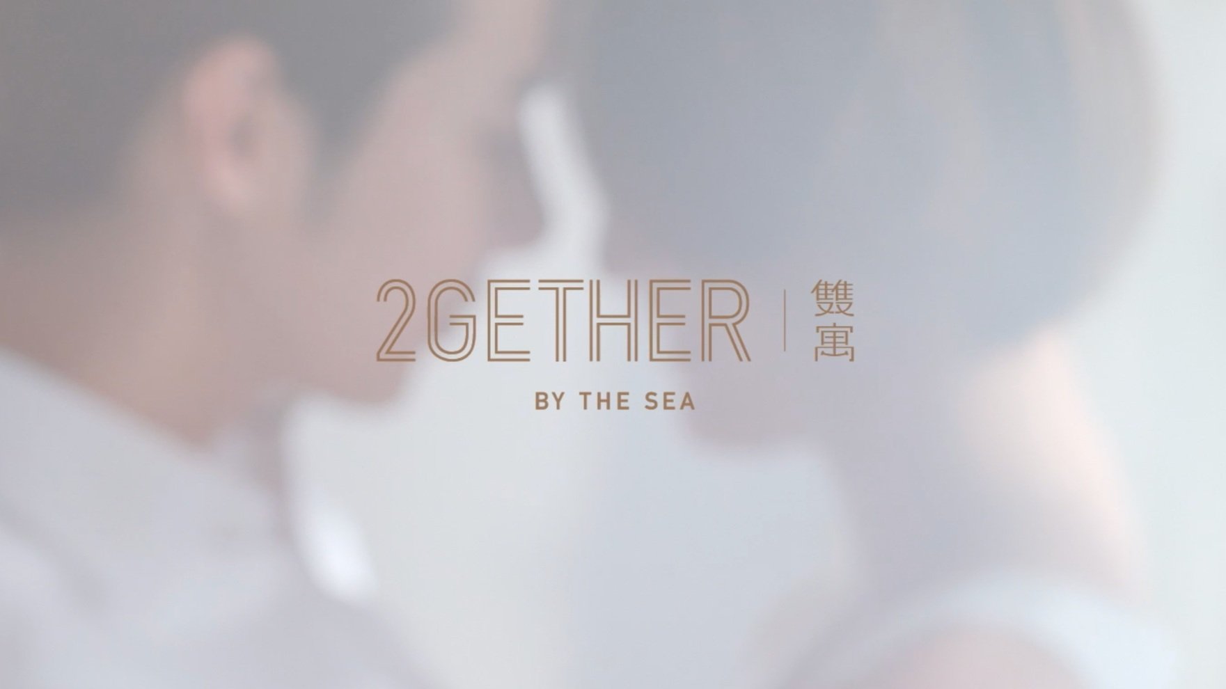 2GETHER