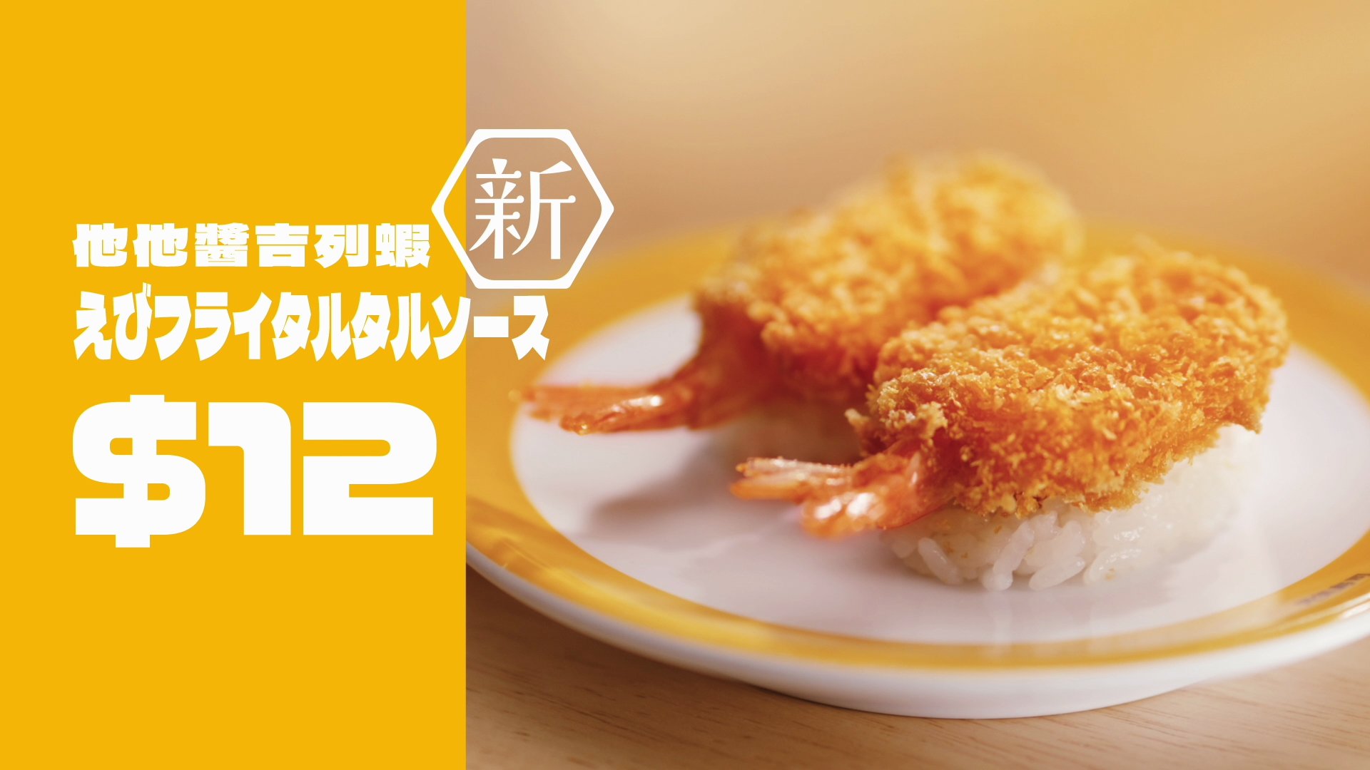 vlcsnap-2026-05-15-22h21m54s248.jpg