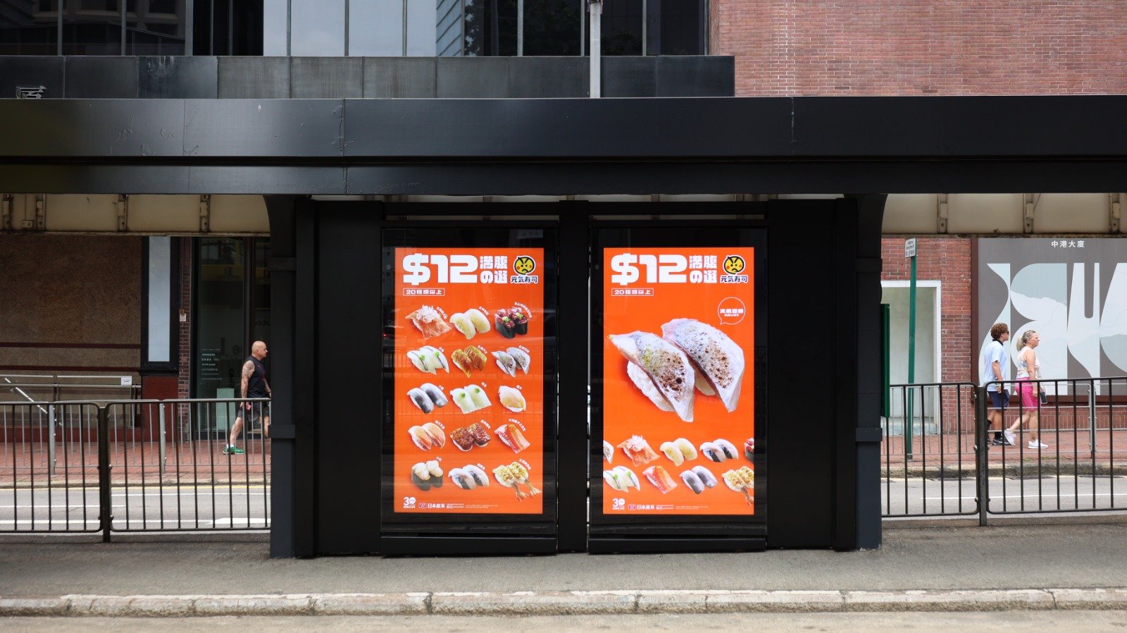 WhatsApp Image 2025-07-10 at 13.33.35.jpeg