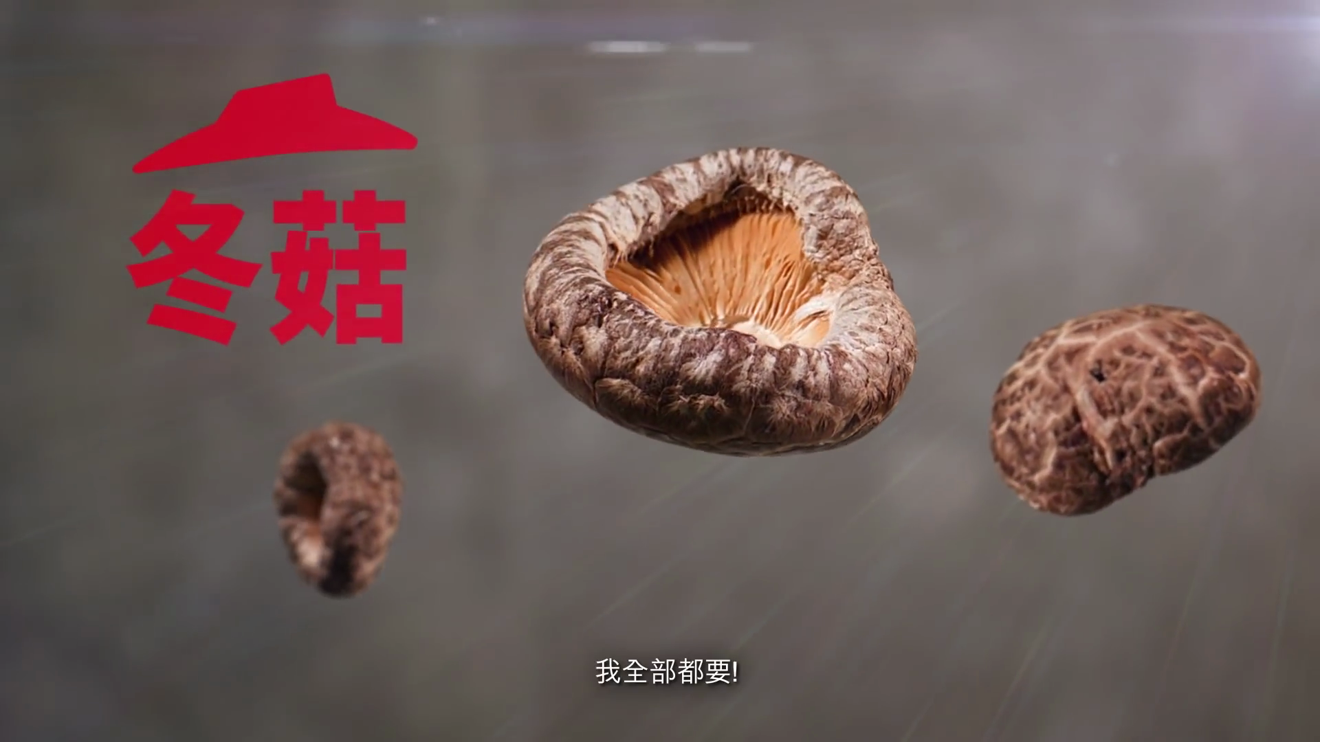 vlcsnap-2025-06-15-11h59m10s573.png