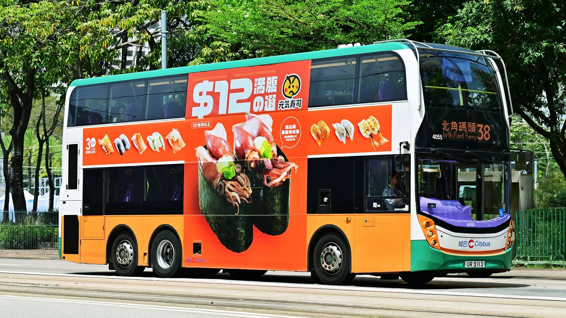 bus_A.jpg