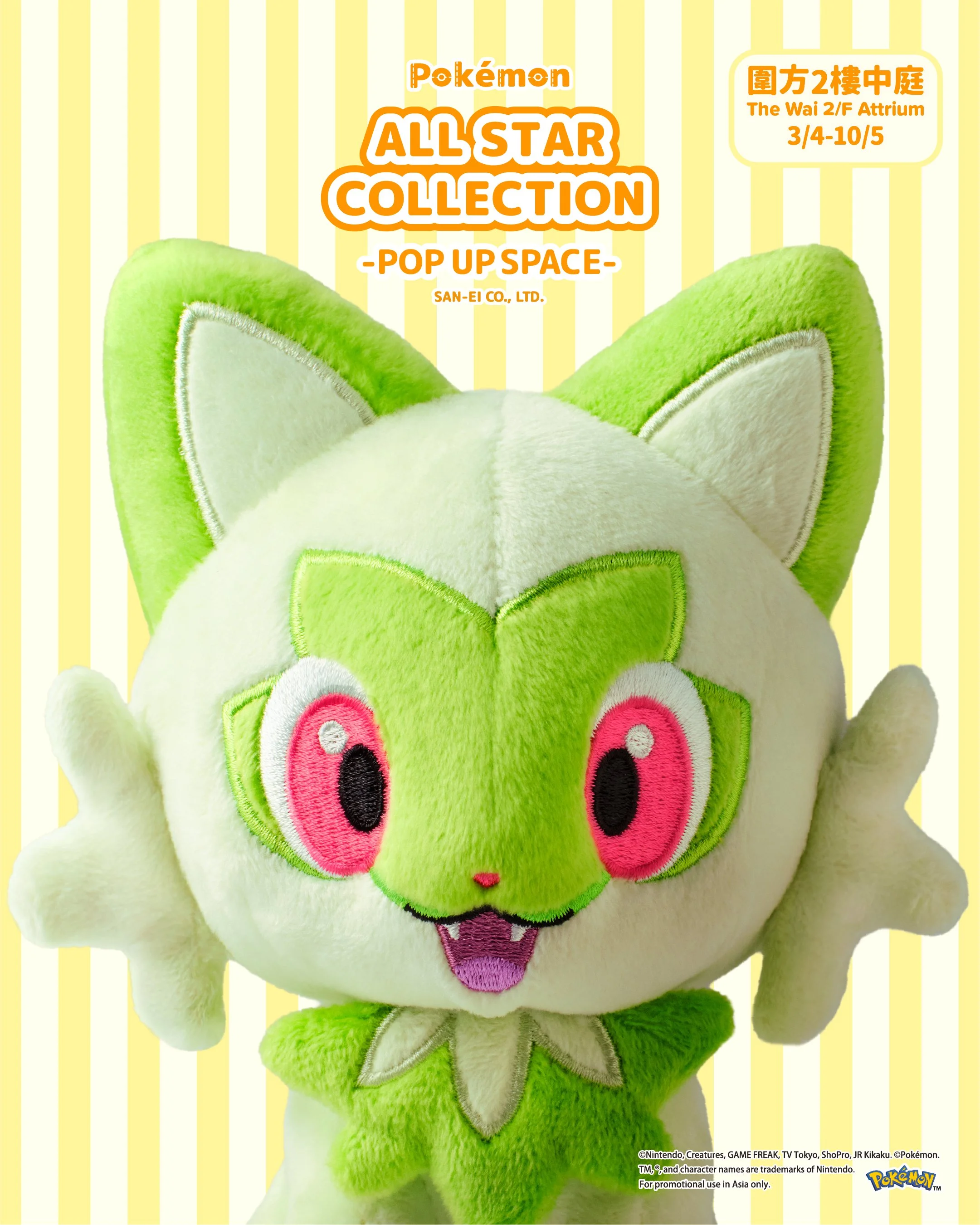 Artboard 8 copy 2@2x-100.jpg